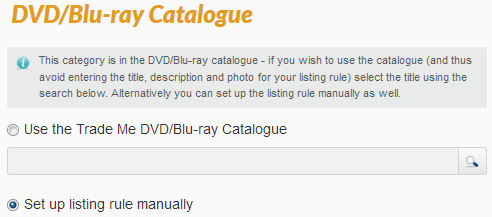 Screenshot Add Simple Product DVD Catalogue